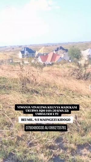 Kiwanja kinauzwa Kiluvya Madukani Tondoroni, Dar Es Salaam (440 sqm)