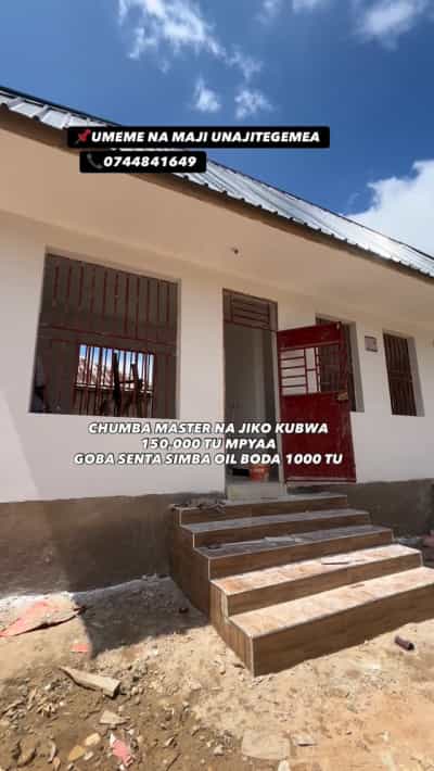 1 Bedroom House for Rent in Goba Senta, Dar Es Salaam