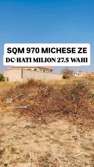 Kiwanja kinauzwa Michese Ze sqm 907 Kiwanja kinauzwa Michese Ze sqm 907