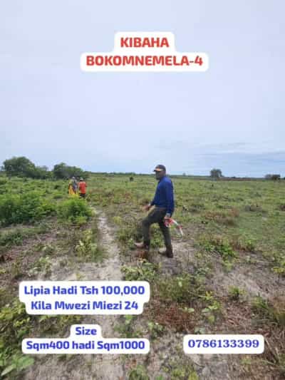 Kiwanja kinauzwa Kibaha, Pwani