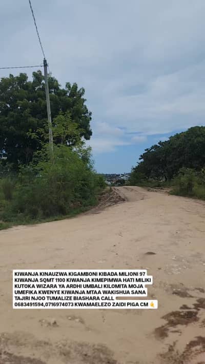 Kiwanja kinauzwa Kigamboni, Dar Es Salaam