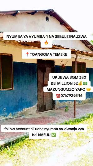 Nyumba ya vyumba vinne inauzwa Toangoma Temeke, Dar Es Salaam (380 sqm) Nyumba ya vyumba vinne inauzwa Toangoma Temeke, Dar Es Salaam (380 sqm)
