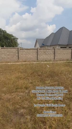 Nyumba ya vyumba viwili inauzwa Mapinga Changwahela, Pwani (400 sqm) Nyumba ya vyumba viwili inauzwa Mapinga Changwahela, Pwani (400 sqm)