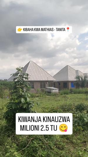 Kiwanja kinauzwa Kibaha Kwa Mathias, Pwani (140 sqm) Kiwanja kinauzwa Kibaha Kwa Mathias, Pwani (140 sqm)