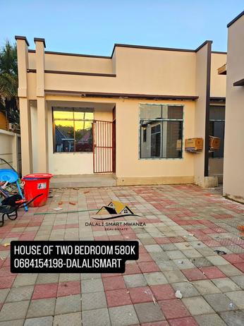 2 Bedrooms House for Rent in Mwanza 2 Bedrooms House for Rent in Mwanza