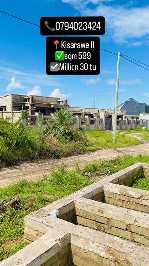 Kiwanja kinauzwa Kisarawe II, Dar Es Salaam sqm 599
