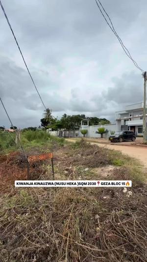 Kiwanja kinauzwa Kigamboni Geza Ulole, Dar Es Salaam sqm 1230 Kiwanja kinauzwa Kigamboni Geza Ulole, Dar Es Salaam sqm 1230