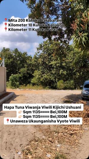Kiwanja kinauzwa Kigamboni Kijichi Ushuani, Dar Es Salaam sqm 1135 Kiwanja kinauzwa Kigamboni Kijichi Ushuani, Dar Es Salaam sqm 1135