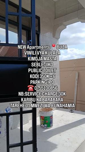 Nyumba/Apartment ya vyumba viwili inapangishwa Buza, Dar Es Salaam Nyumba/Apartment ya vyumba viwili inapangishwa Buza, Dar Es Salaam