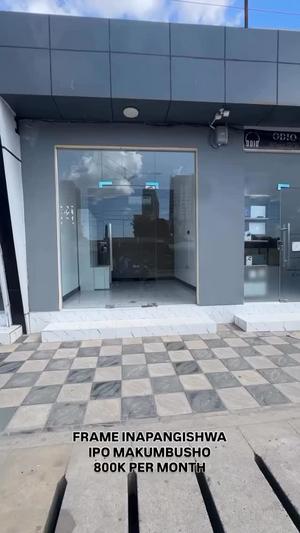 Duka linapangishwa Makumbusho, Dar Es Salaam Duka linapangishwa Makumbusho, Dar Es Salaam