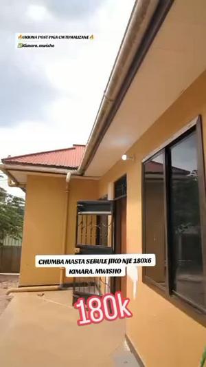 Nyumba ya chumba kimoja inapangishwa Kimara Mwisho, Dar Es Salaam