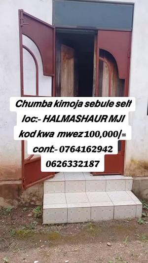 1 Bedroom House for Rent in Kasulu, Kigoma
