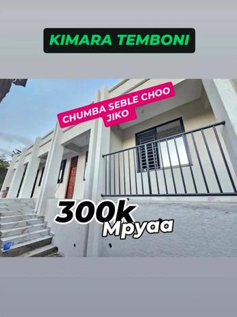 1 Bedroom Apartment for Rent in Kimara Temboni, Dar Es Salaam 1 Bedroom Apartment for Rent in Kimara Temboni, Dar Es Salaam