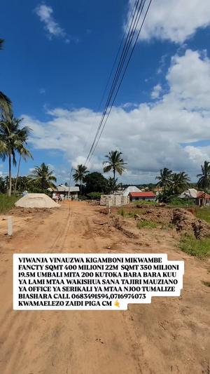 Viwanja vinauzwa Mikwambe, Dar Es Salaam (400 sqm) Viwanja vinauzwa Mikwambe, Dar Es Salaam (400 sqm)