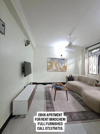 1 Bedroom Furnished Apartment for Rent in Mikocheni B, Dar Es Salaam 1 Bedroom Furnished Apartment for Rent in Mikocheni B, Dar Es Salaam