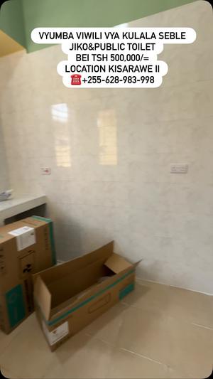 2 Bedrooms House for Rent in Kisarawe II, Dar Es Salaam 2 Bedrooms House for Rent in Kisarawe II, Dar Es Salaam