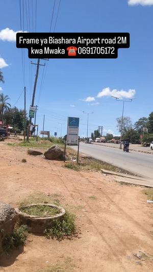 Frame ya Biashara inapangishwa Pasiansi, Mwanza