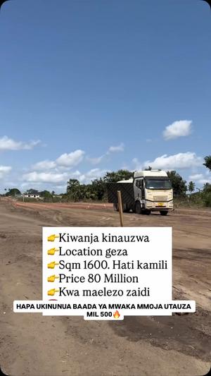 Residential Plot for Sale in Kigamboni Geza Mifomoni, Dar Es Salaam (1600 sqm) Residential Plot for Sale in Kigamboni Geza Mifomoni, Dar Es Salaam (1600 sqm)
