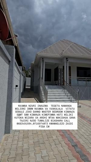 3 Bedrooms House for Sale in Mji Mwea Kibugumo, Dar Es Salaam (800 sqm)