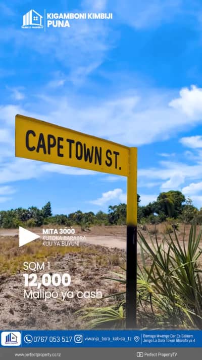 Viwanja vinauzwa Kigamboni, Dar Es Salaam