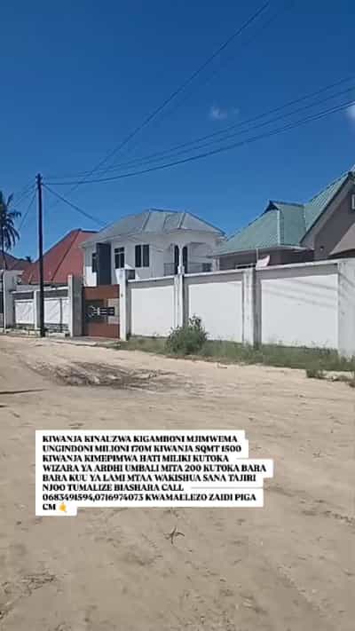 Kiwanja kinauzwa Kigamboni Mjimwema Ungindoni, Dar Es Salaam (1500 sqm)