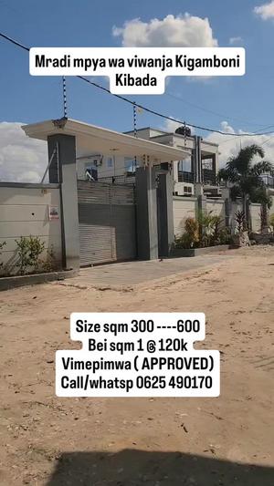 Viwanja vinauzwa Kigamboni, Dar Es Salaam sqm 300