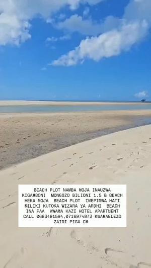 Beach Plot kinauzwa Kigamboni, Dar Es Salaam (1 acre)