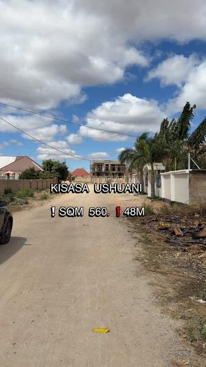 Kiwanja kinauzwa Kisasa, Dodoma sqm 560 Kiwanja kinauzwa Kisasa, Dodoma sqm 560