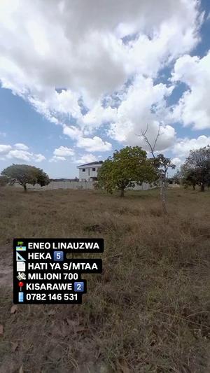 Kiwanja kinauzwa Kigamboni Kisarawe 2, Dar Es Salaam (5 acre) Kiwanja kinauzwa Kigamboni Kisarawe 2, Dar Es Salaam (5 acre)