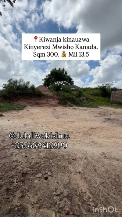 House for Rent in Kinyerezi, Dar Es Salaam House for Rent in Kinyerezi, Dar Es Salaam