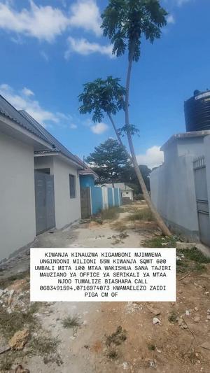 Kiwanja kinauzwa Kigamboni Mjimwema Ungindoni, Dar Es Salaam (600 sqm) Kiwanja kinauzwa Kigamboni Mjimwema Ungindoni, Dar Es Salaam (600 sqm)