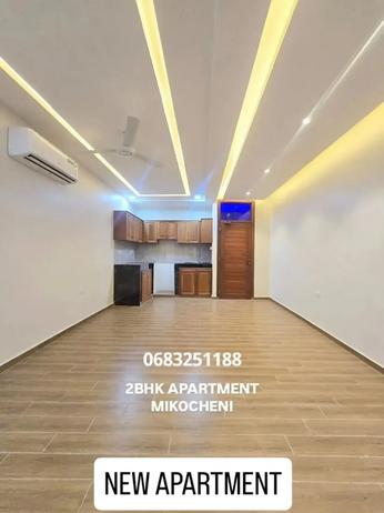 2 Bedrooms Apartment for Rent in Mikocheni, Dar Es Salaam