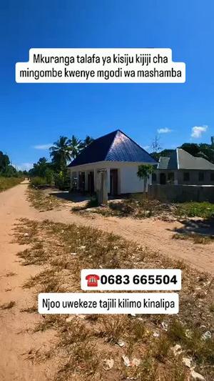 Farm for Sale in Kisiju, Pwani (54 acre) Farm for Sale in Kisiju, Pwani (54 acre)
