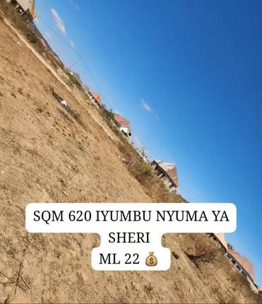 Residential Plot for Sale in Iyumbu North, Dodoma (620 sqm) Residential Plot for Sale in Iyumbu North, Dodoma (620 sqm)