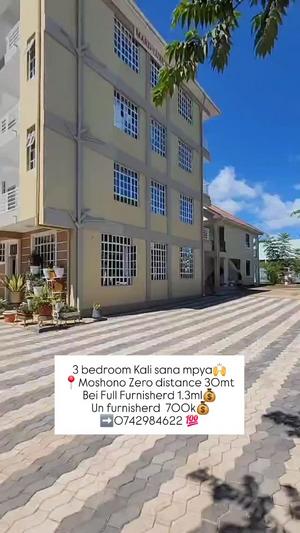 Apartment ya vyumba vitatu inapangishwa Moshono, Arusha