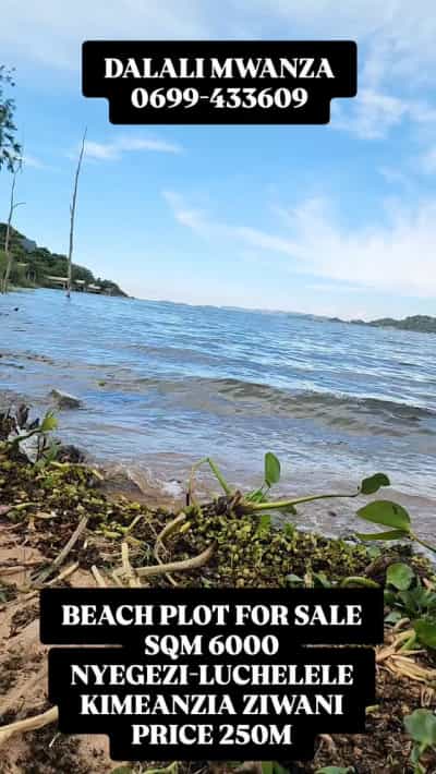 Plot for sale in Ziwani, Mtwara