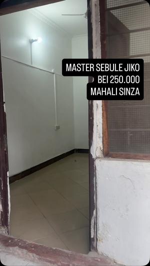 1 Bedroom House for Rent in Sinza, Dar Es Salaam