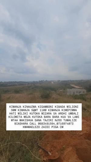 Residential Plot for Sale in Kigamboni Kibada, Dar Es Salaam (1100 sqm) Residential Plot for Sale in Kigamboni Kibada, Dar Es Salaam (1100 sqm)
