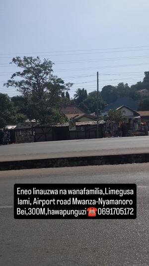 Commercial Plot for Sale in Airport Road, Mwanza Commercial Plot for Sale in Airport Road, Mwanza