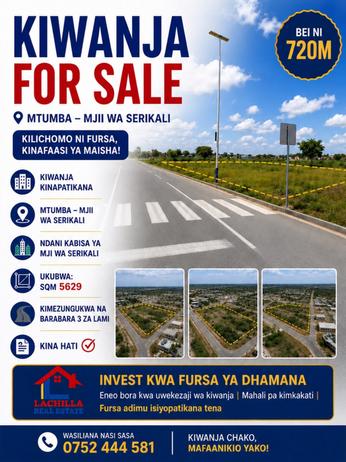 Commercial Plot for Sale in Mtumba, Dodoma (5629 sqm)