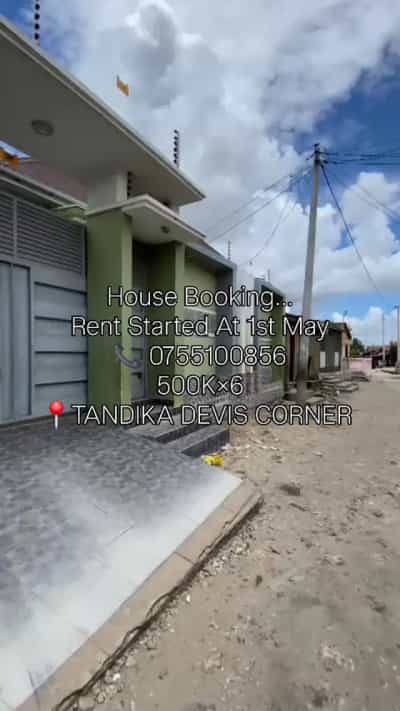 Nyumba inapangishwa Tandika Devis Corner, Dar Es Salaam