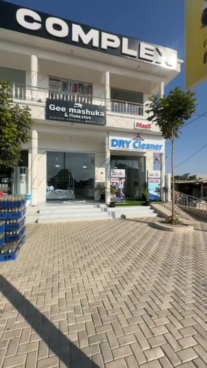 Retail Space for Rent in Ilazo, Dodoma Retail Space for Rent in Ilazo, Dodoma