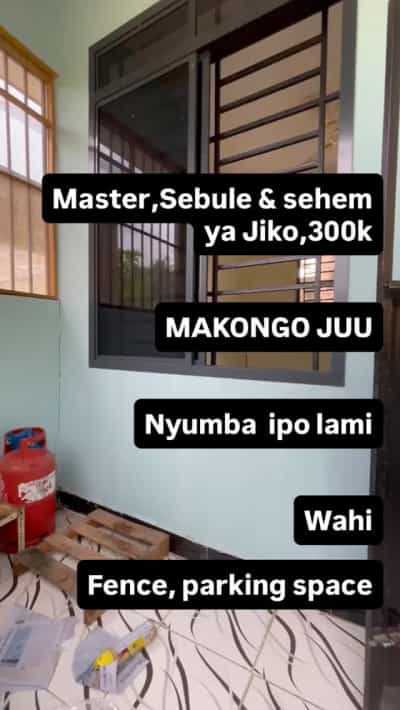 Nyumba inapangishwa Makongo Juu, Dar Es Salaam