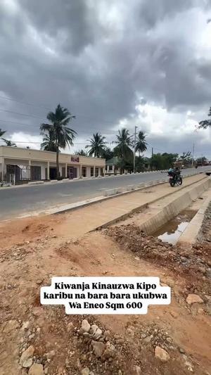 Kiwanja kinauzwa Goba Mbezi, Dar Es Salaam (600 sqm)