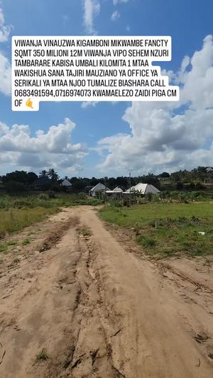 Kiwanja kinauzwa Mikwambe, Dar Es Salaam (350 sqm) Kiwanja kinauzwa Mikwambe, Dar Es Salaam (350 sqm)