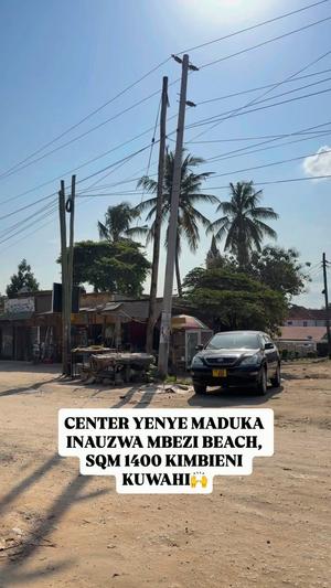 Retail Space for Sale in Mbezi Beach Makonde, Dar Es Salaam Retail Space for Sale in Mbezi Beach Makonde, Dar Es Salaam