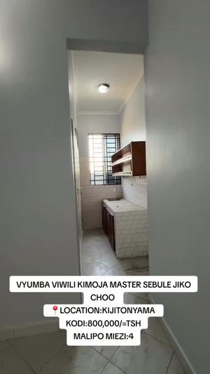 Nyumba ya vyumba viwili inapangishwa Kijitonyama, Dar Es Salaam Nyumba ya vyumba viwili inapangishwa Kijitonyama, Dar Es Salaam