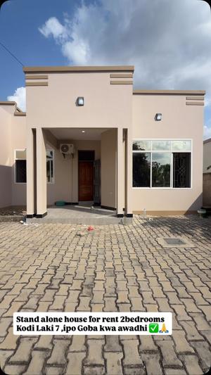 Nyumba ya vyumba viwili inapangishwa Goba Kwa Awadhi, Dar Es Salaam Nyumba ya vyumba viwili inapangishwa Goba Kwa Awadhi, Dar Es Salaam