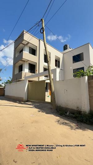 1 Bedroom Apartment for Rent in Goba, Dar Es Salaam