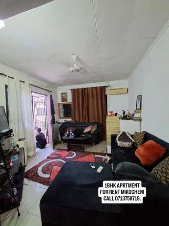Nyumba/Apartment ya chumba kimoja inapangishwa Mikocheni, Dar Es Salaam Nyumba/Apartment ya chumba kimoja inapangishwa Mikocheni, Dar Es Salaam